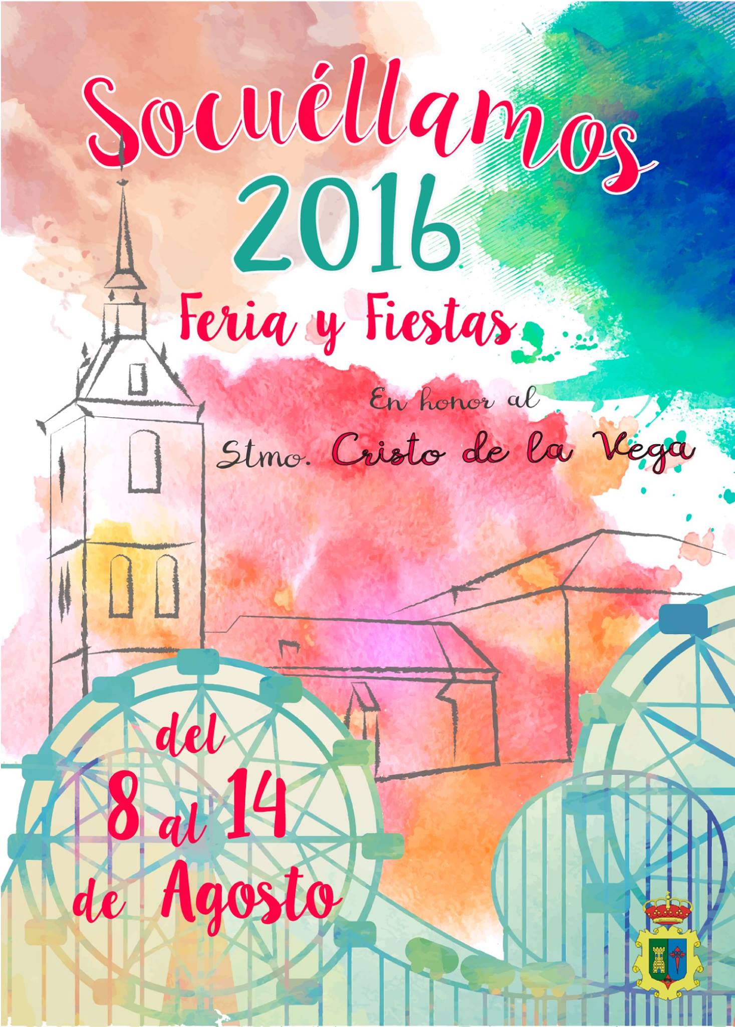 Fiestas patronales en honor al Santísimo Cristo de la Vega  